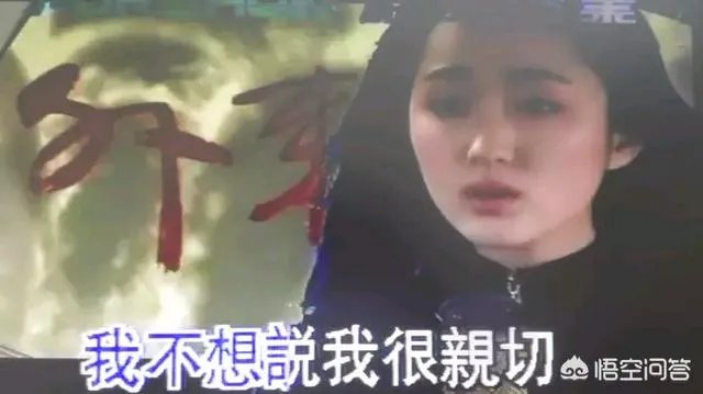 有人喜欢杨钰莹的经典歌曲《我不想说》吗?谁还记得电视剧《外来妹》的主题曲?