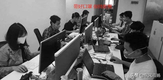 看到河南郏县的确诊事件后,想问下国内疫情二次爆发的可能性大不大?