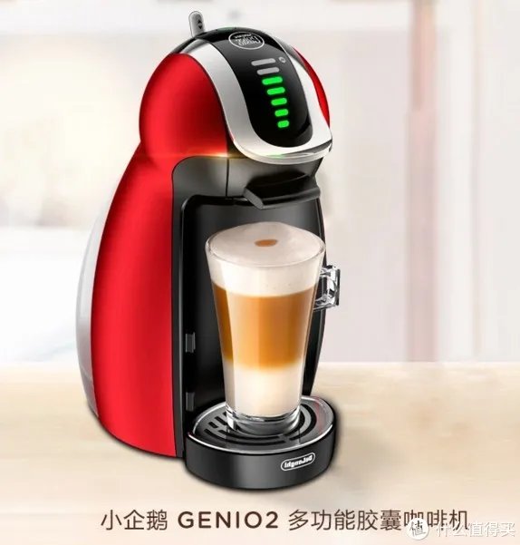 懒人的办公室咖啡选择:BOSCH 博世 Tassimo 胶囊咖啡机 使用评测
