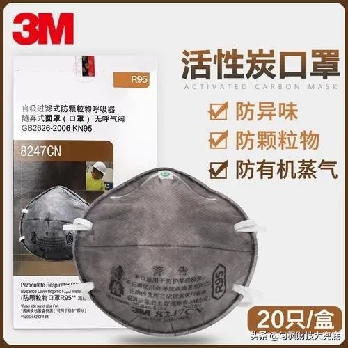 中国目前有没有出口给美国医用口罩和防护服等?