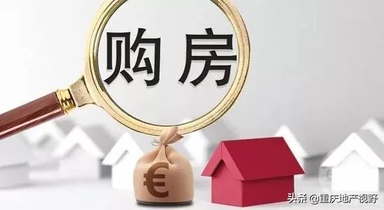 海南限购后,房屋流通性降低,之前高价购买房屋的人,后悔了吗?
