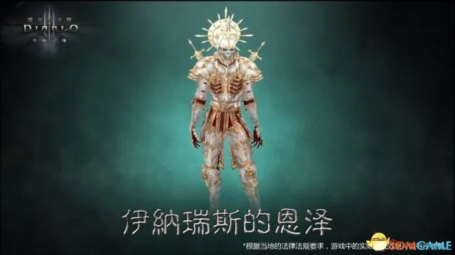 暗黑3死灵法师加点及套装选择 死灵法师流派介绍