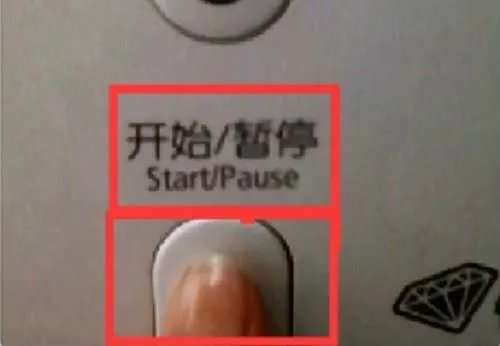 怎么使用海尔滚筒洗衣机?