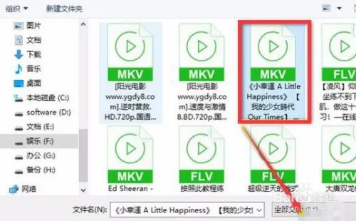 如何将视频导入ipad？