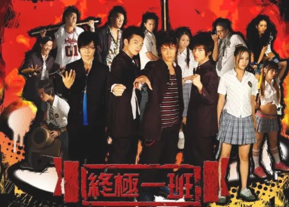 终极一班6开拍时间是什么时候？