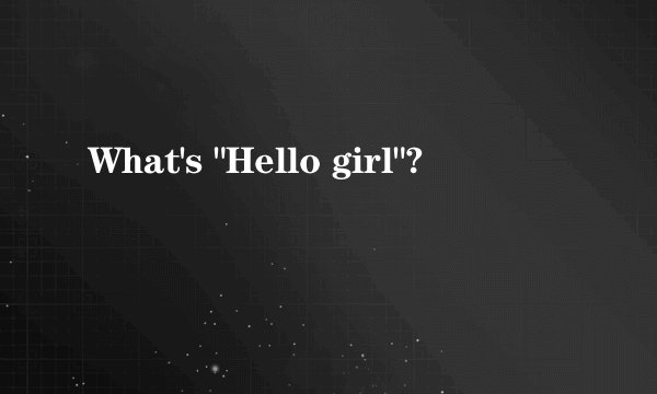 What's 
