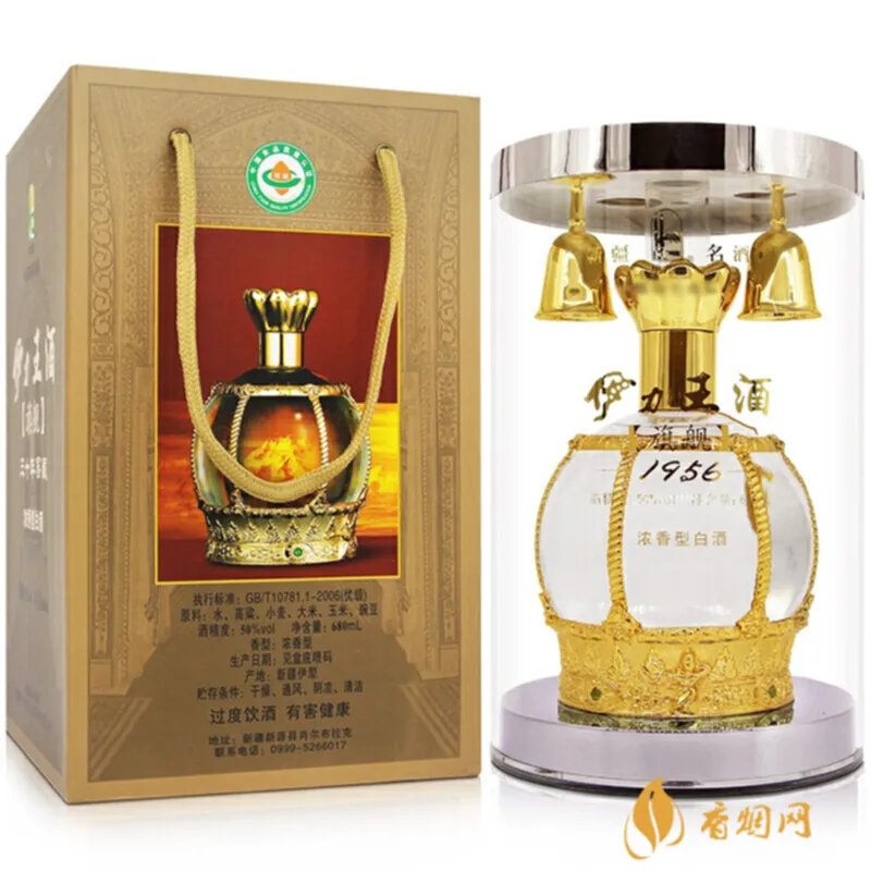 伏特加一瓶多少钱?市场价格解析