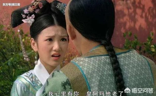 《甄嬛传》中江采萍是什么样的人?