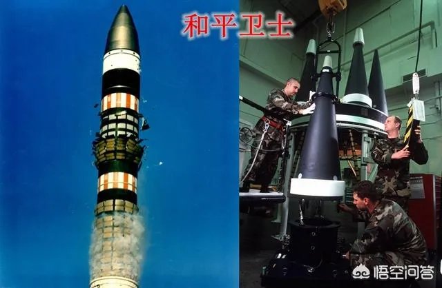 美国洲际导弹