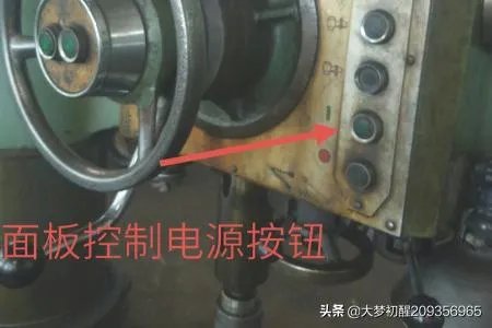 怎样操作万向摇臂钻床(上)?