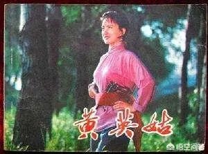 老演员张金玲简历?
