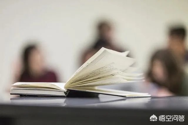 天津什么时候开学，有通知吗？