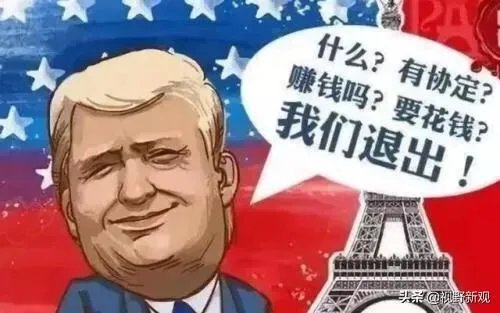 美国为什么要拖欠联合国会费?