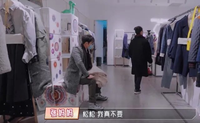 都说陈松伶是心酸儿媳,她在婆婆面前真的有那么可怜吗?