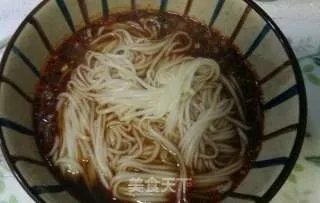 麻辣小面