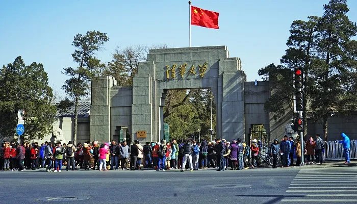 清华大学校长是什么级别 清华大学历任校长