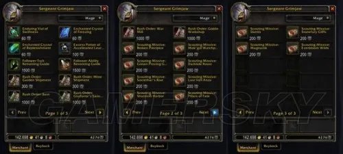 魔兽世界(WOW) 6.1PRT要塞新增道具 加急订单详解