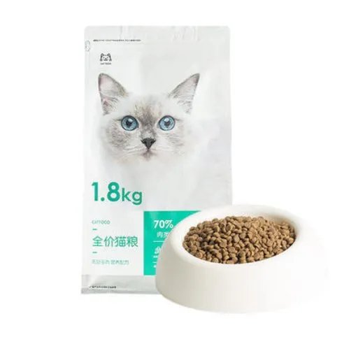 请问国产放心的猫粮品牌有哪些？急急急！！