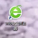 360下载器如何设置