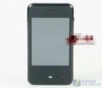 魅族M8