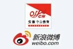 2015年国家公务员考试职位表已发布