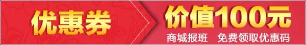 2014年合肥工业大学附属中学公开招聘中学教师公告