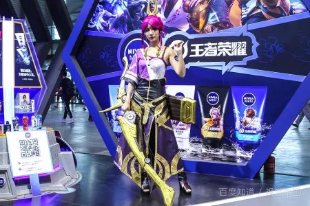 王者荣耀伽罗为什么脸红流口水？