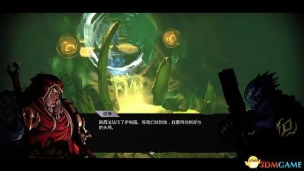 《暗黑血统创世纪》全剧情图文流程攻略