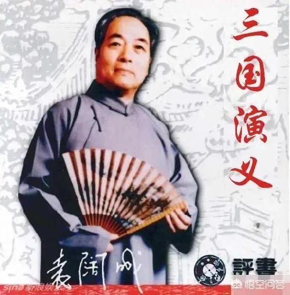 在中国的评书界里,谁能称得上“大师”?举例说明一下?