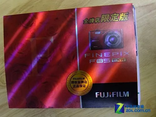 富士F85EXR