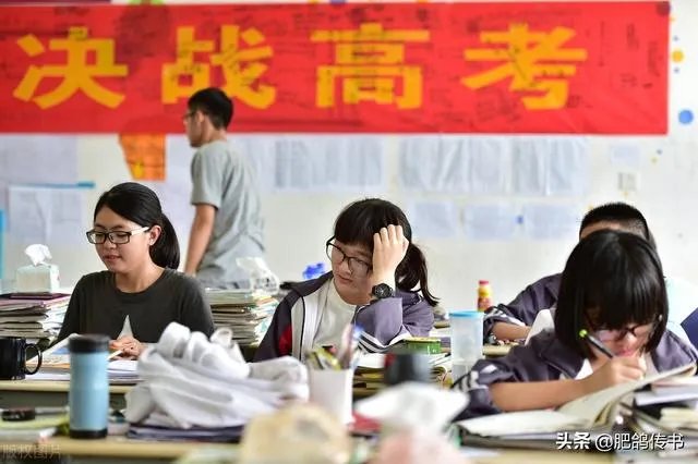 2021年高考理综的难度如何?