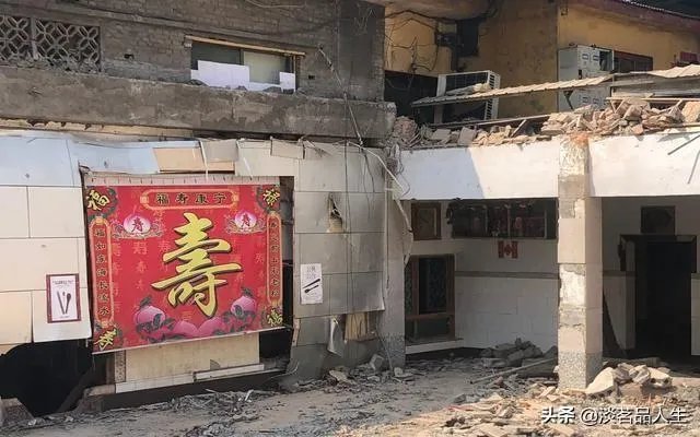 山西一饭店的坍塌，给我们带来什么教训？