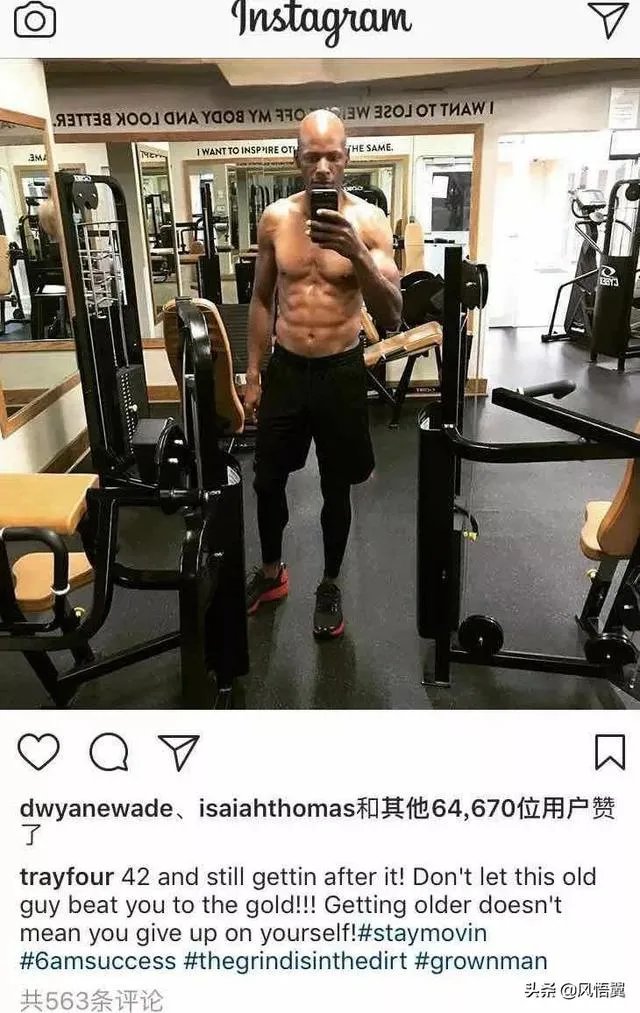 南拳妈妈组合中,39岁张杰参加健美比赛,体脂低至8%,这肌肉是认真的吗?