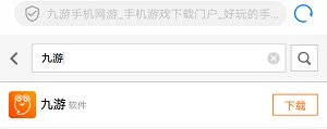 仙剑奇侠传4手游新手攻略大全 新手怎么玩